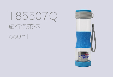 T85507Q